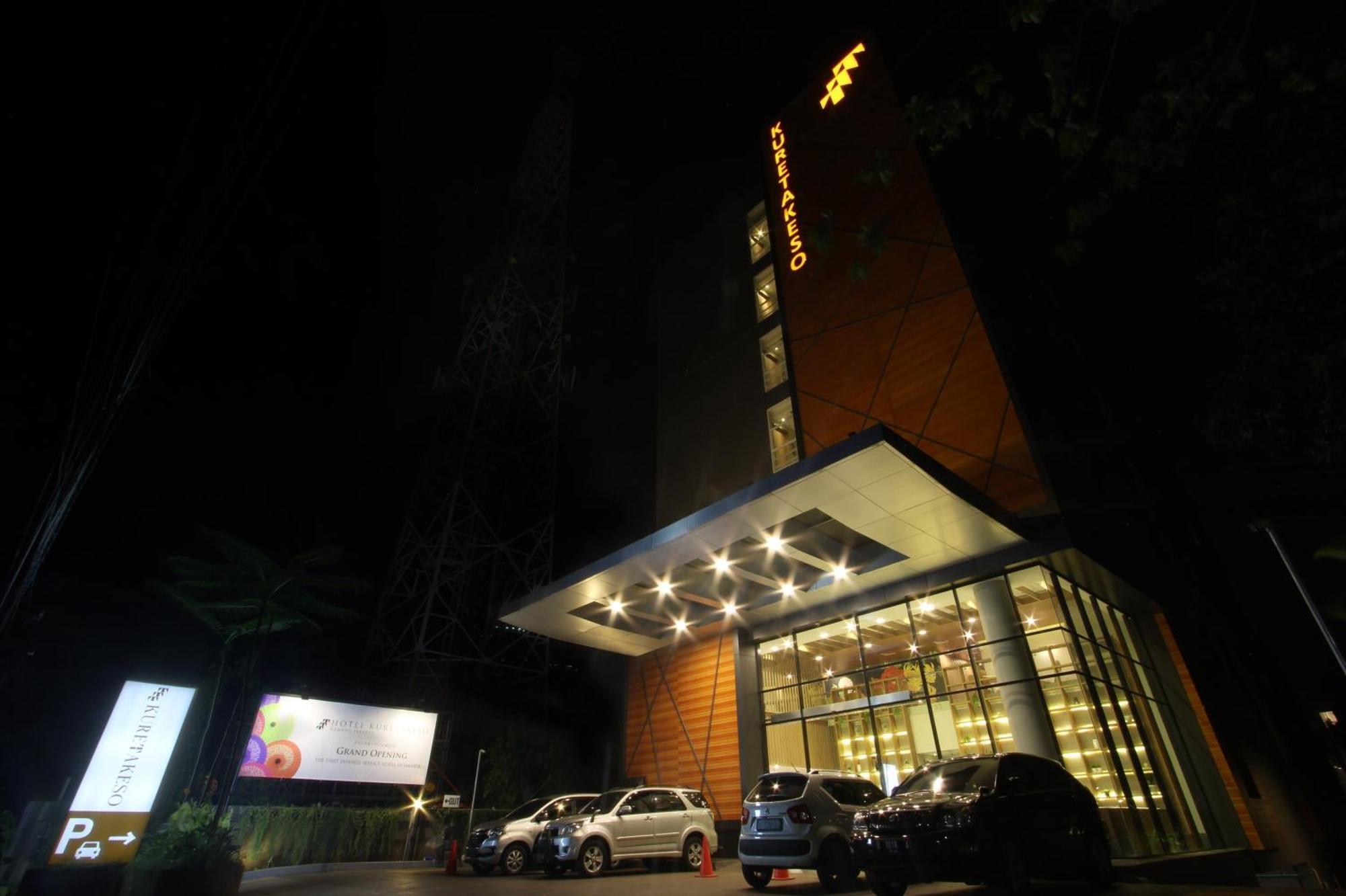 Kuretakeso Kemang Hotel Jakarta Eksteriør billede